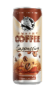C4482-Lata Cafe Capuccino 24U 250 ml