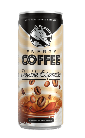 C4537-Lata Cafe Espresso 24U 250 ml